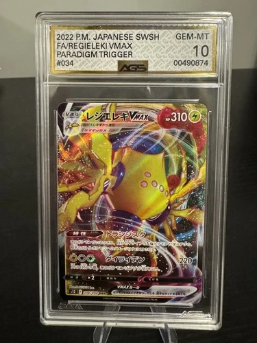 Regieleki VMAX 034/098 AGS 10 Slab Japanese Paradigm Trigger Pokemon Card