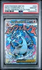 2025 POKEMON MEP ULTRA-PREMIUM COLLECTION PROMO #023 MEGA CHARIZARD X EX PSA 10