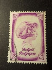 BELGIQUE 1938, timbre 489, PRINCE ALBERT LIEGE, oblitéré, VF CELEBRITY STAMP