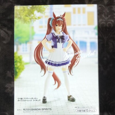 Daiwa Scarlet 1/7スケールフィギュア おまけ付き Amazon.com: GOOD SMILE COMPANY Umamusume: Pretty Derby