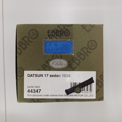 EBBRO Minicar 1/43 DATSUN 17 SEDAN 1938 DARKRED Used - Picture 11 of 11