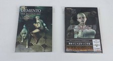 Demento/Haunting Ground Official Artwork/Artbook Game PS2 Prestige hall of fame