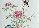 An Excellent Chinese Qing Dynasty Famille Rose Porcelain Plaque, Rosewood Frame. — photo 5