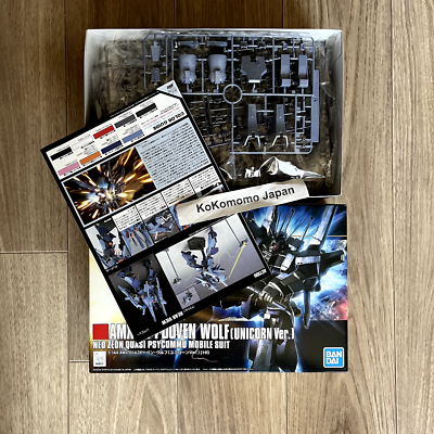 HGUC 1/144 AMX-014 Döven Wolf (Unicorn Ver.) | eBay