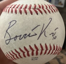 Barrett Kent Signed MiLB Rancho Cucamonga Quakes LA Angels MLB