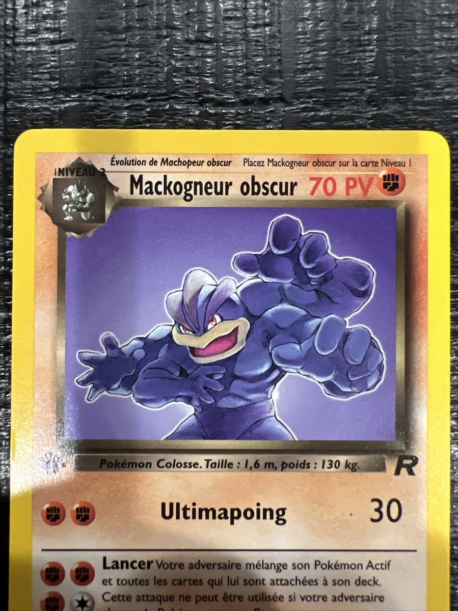 カードダスその他 Dark Machamp - 1st Edition - Holo #27/82 Dark Machamp 27/82 1st Edition NM Team Rocket Non-Holo Rare