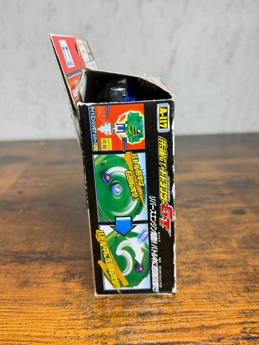 Beyblade A-117 Dranzer GT Gigs Turbo Starter Set Kai Hiwatari TT
