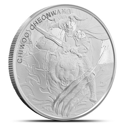 【希少】韓国チウー チオンワン 銀貨 希少】韓国チウー チオンワン 銀貨