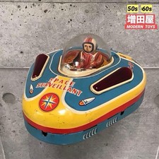 50s 60s Masudaya Tin Spaceship SPACESHIP X-07 Tin Spaceship