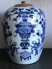STUNNING LARGE ANTIQUE CHINESE CELADON PORCELAIN VASE