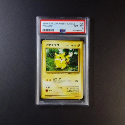 Pokemon PSA 8 Pikachu 25 Japanese Jungle