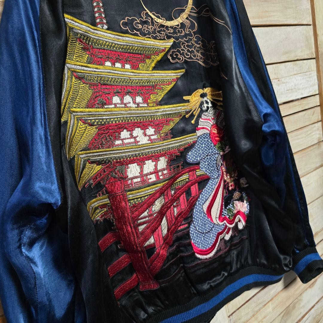 satori Five-Storied Pagoda Pattern Embroidery Rev… - image 6