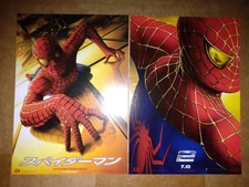 RARE Lot of 2 Chirashi Flyer / Mini-Poster - SPIDERMAN / Tobey Maguire  Japanese