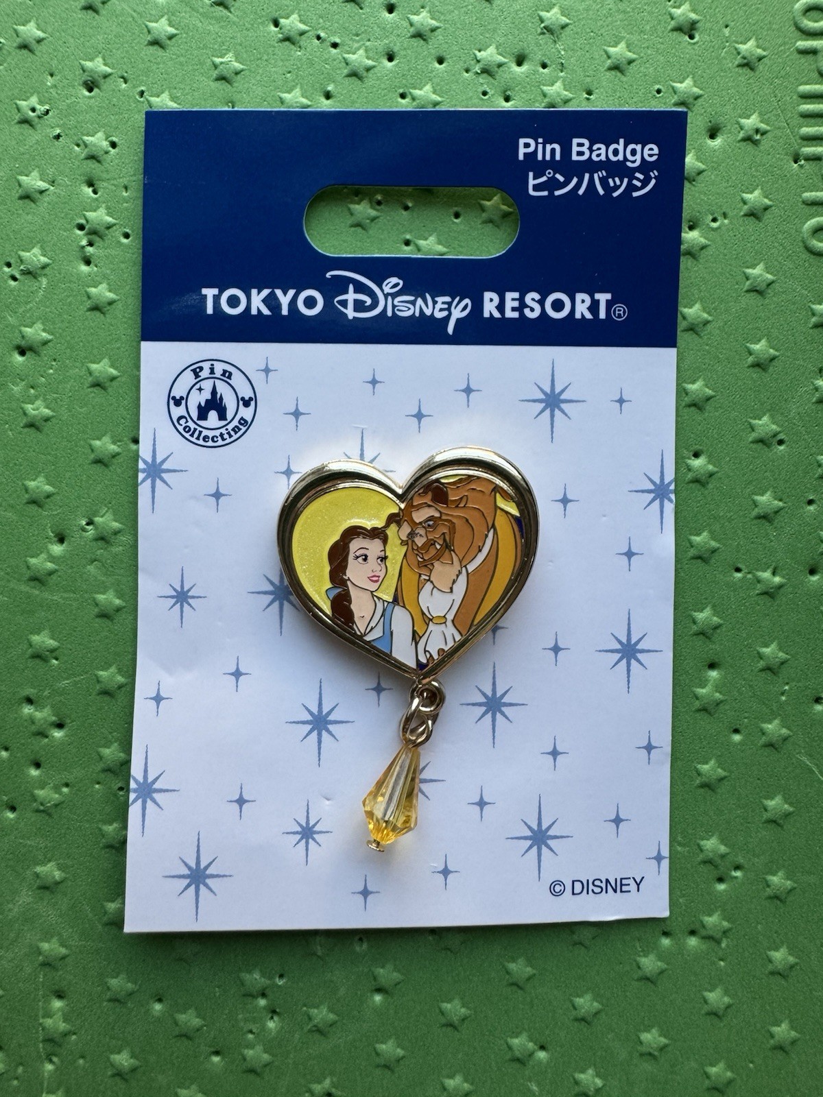 Tokyo Disney Beauty & The Beast Belle and Beast Heart Dangle Pin