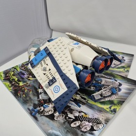 2013 LEGO Space Galaxy Squad Galactic Titan 70709 Missing 1 Figure - 99.5% Comp