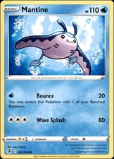 Pokemon - 2X Mantine #061/264 - SWSH08: Fusion Strike Common