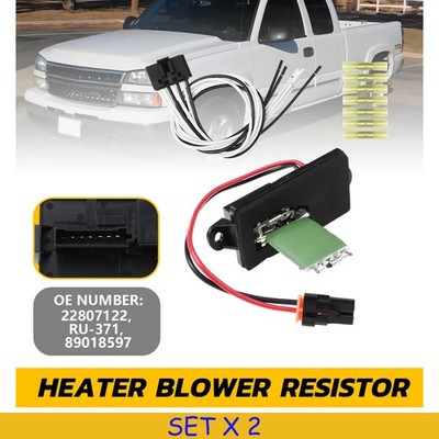 2X HVAC Blower Motor Resistor w/ Wire Harness Kit Fit GMC Sierra 1500 1999-2007