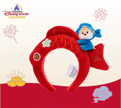 Disney Authentic 2024 Lunar New Year Dale Ear Headband Disneyland eBay