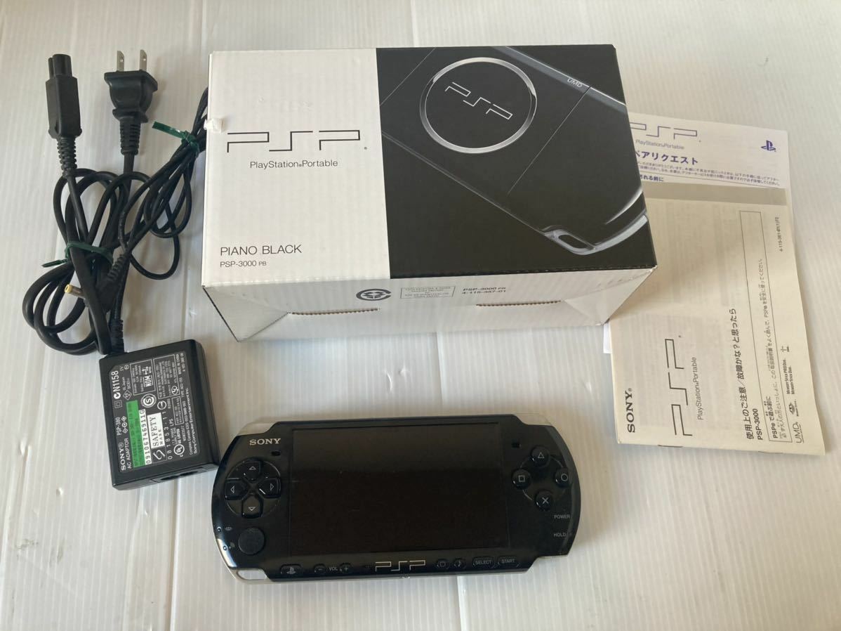 PSP-3000 SONY PSP Playstation Portable Used Japan Good condition 