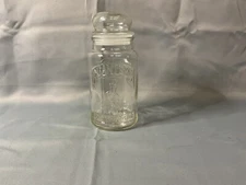 Planters Peanut Glass Jar With Lid 1981 75th Anniversary