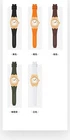 Vagenari Strap For AP Royal Oak 15300 26120 15305 OR 39mm