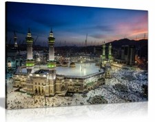 Islamic Arabic Art Mecca Canvas Canvas Wall Art Picture Print