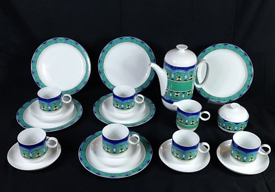 Rosenthal Kaffeeservice 21 Teile Duo Ambrogio Pozzi Design Emilio Pucci selten