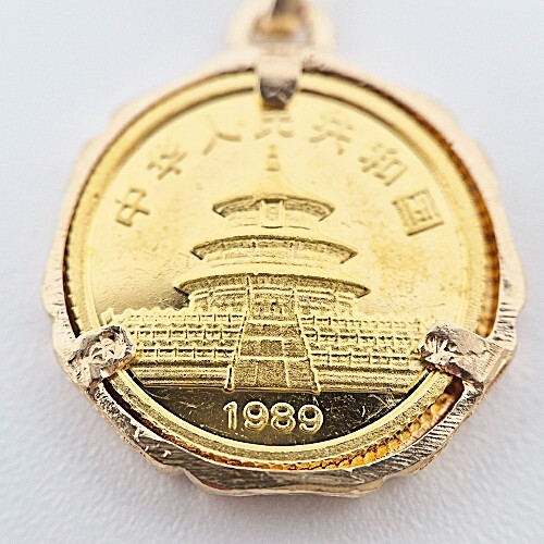14k Yellow Gold Bamboo Framed 1989 Pure 999 5 Yuan Panda Coin