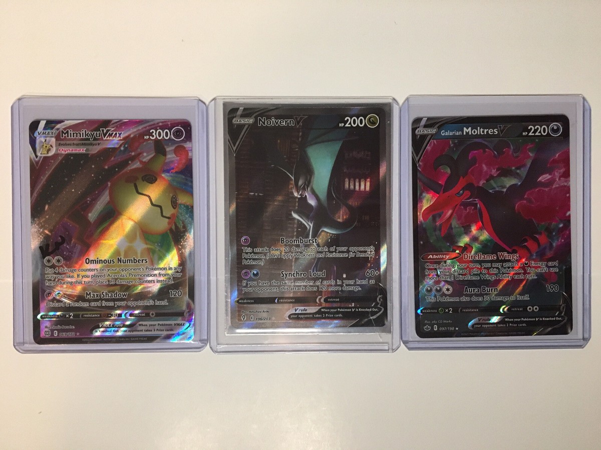 shiny haunter pokemon card HAUNTER - CARD DATABASE SHINY - POKEMON