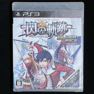 PS3 The Legend of Heroes: Trails of Cold Steel (Superpreis) JP Ver. Neu Versi...