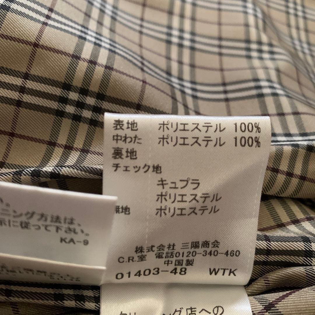 Burberry    Blue Label BURBERRY 38M Black Quilted Coat thumbnail 6