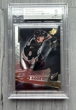 2005-06 SPx - Spxcitement Rookies Alex Ovechkin #XR-AO /999 (RC)