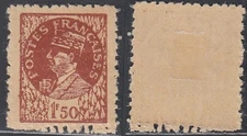 Germany 1943 - MH stamp.Mi Nr.:17.Propaganda forgery for France....(EB) AR-11332
