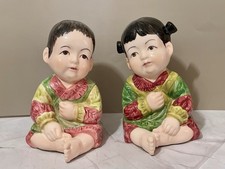 Vintage Porcelain MANN Hand Painted Sitting Boy & Girl Figurines Japan