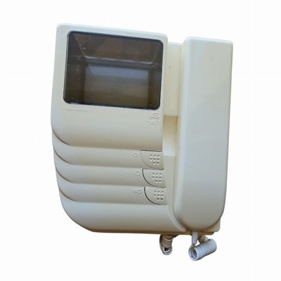 Urmet Video Türsprechanlage Scout 1204-D002A Refurbished Guter Bügel Nicht Inkl