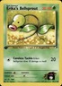 Pokemon 1st Ed. Gym Heroes Common Erika's Bellsprout 76/132 - Near Mint (NM)