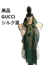 GUCCI Chain Pattern Shawl Stole Silk Blend