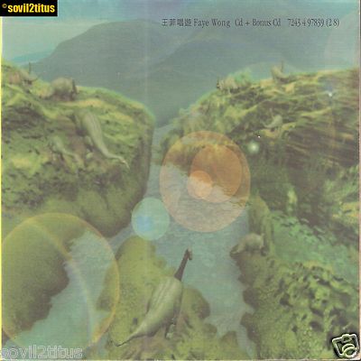 フェイ・ウォン 王菲 / 王菲唱遊　輸入盤CD Amazon.co.jp: 【輸入盤】王菲唱遊: ミュージック