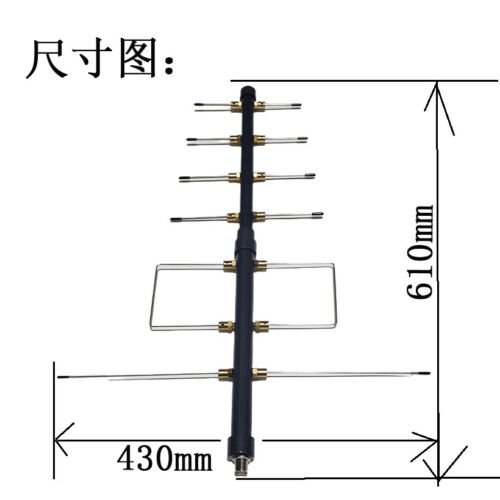 Antena Yagi de 6 elementos UHF 400Mhz-480Mhz antena direccional satelital de banda completa - Imagen 2 de 2