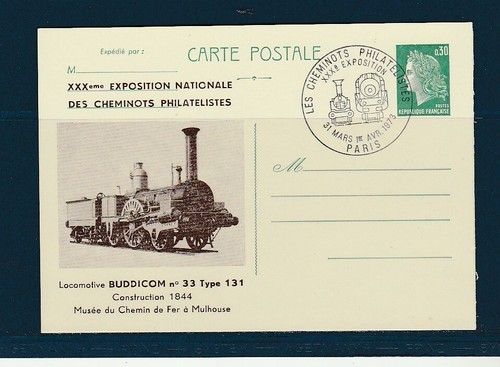 carte entier postal repiqué cheminots philatéliste locomotive 75 Paris 1973