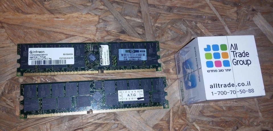 lot of 10 * 358349-B21 2GB HP DL360 G4, ML150 G2, ML350 G4 (DDR 1) RAM PC2700 - Image 3 of 4