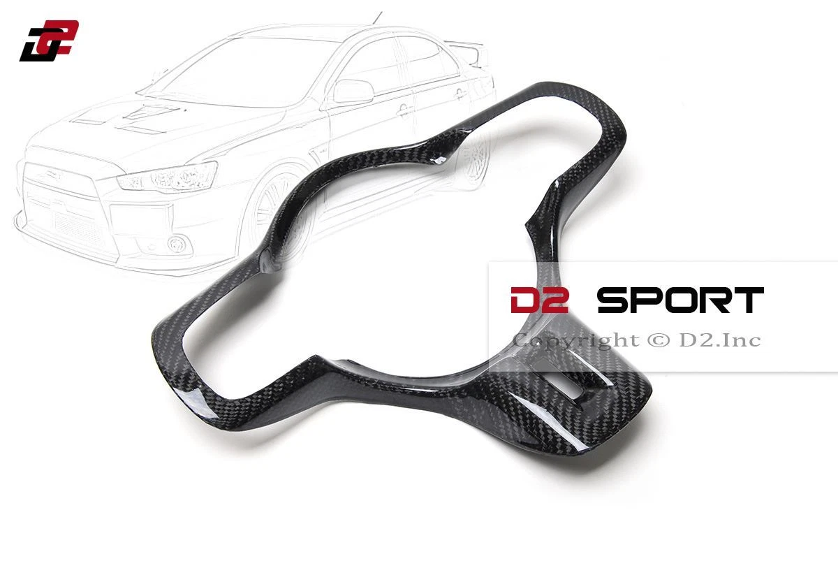 Evo x carbon fiber 2024 steering wheel trim