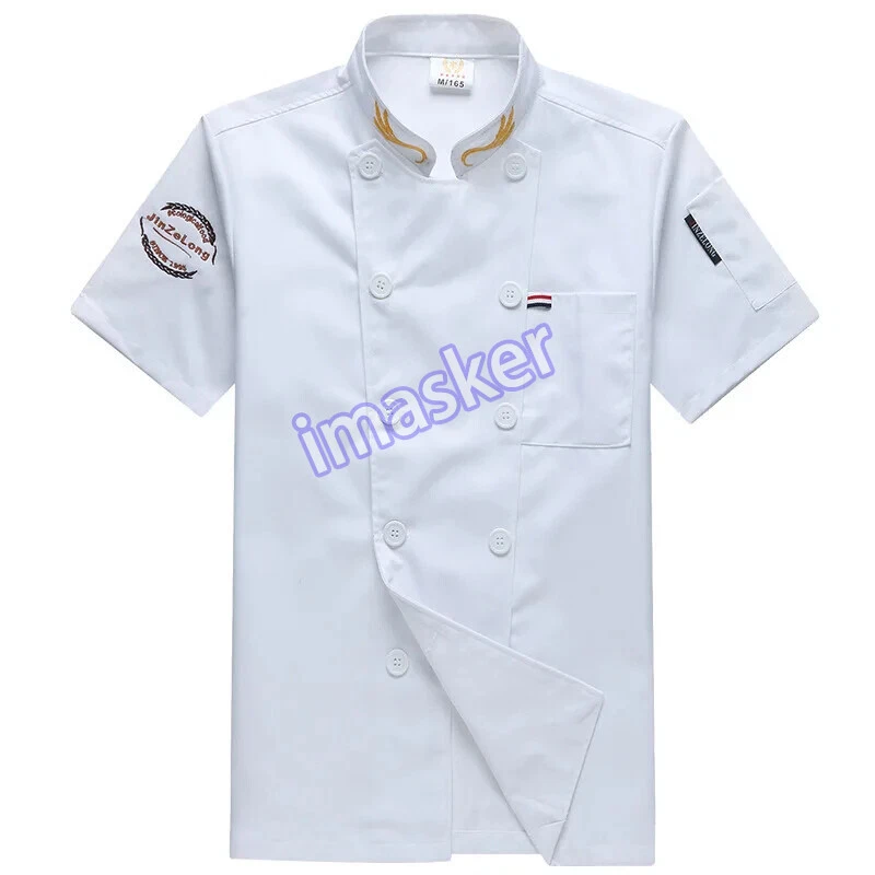 Catering Chef Work Clothes Men's Short-sleeved Summer Clothes Hotel Chef Clothes - Image 2 of 4