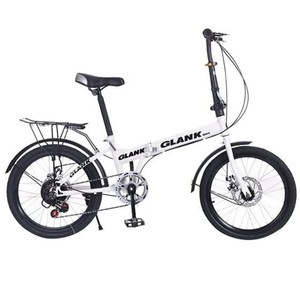 small adult bike