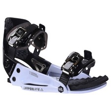 2024 Hyperlite System Pro Chassis Wakeboard Bindings