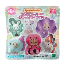 Sylvanian Families Baby Dream Color Marine Single blind bag Calico Critters New