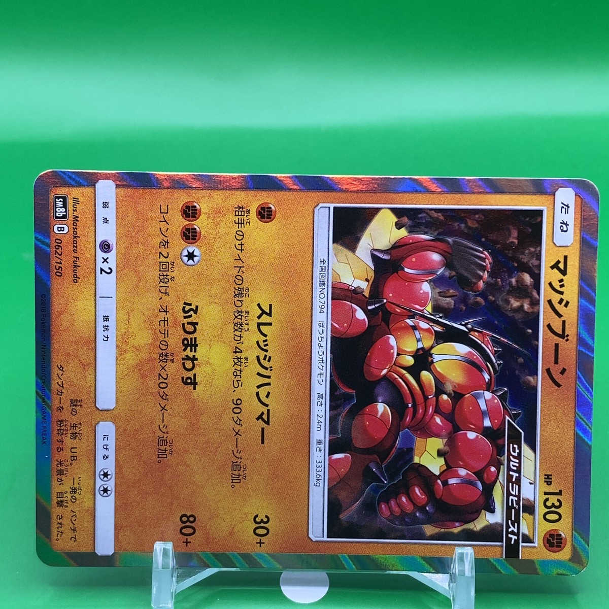 びゅにびょむ　1box+12パック Amazon.com: Pokemon Card Game Scarlet & Violet Expansion