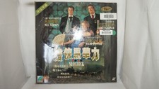Maverick Laserdisc Chinese Subtitile 10