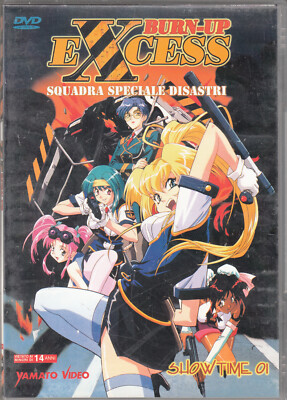 Burn-up Excess. Disaster Special Team Vol. 1. Episoden 1-5. DVD auf Italienisch