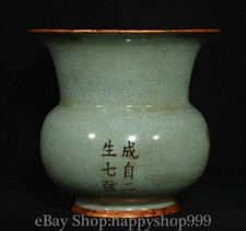 6.7" Old Chinese Song dynasty Ru Kiln Porcelain Carving verse Bottle Vase